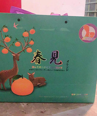 ��ɹ��TA�ҵ������+����͵��