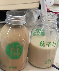 ��������Ҷ���������ֻҪ4.9Ԫ��