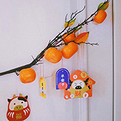 春节宅家装扮过新年