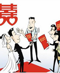 ���ǵķ���Ǯ������ô�����ģ�