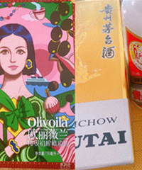 ����ĸ׼���Ĺ����� ���Ǻ�����