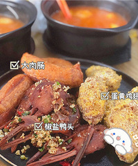 ���޻ع��ļ��˱���С��