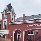一幼和三幼哪个难上?
