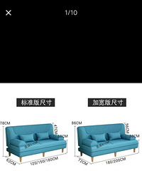 嘉兴有卖折叠床的地方吗?如果有人想转让二手的也可以