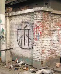 ���˽���ķ������ռƻ��ع��ˣ��Ƕ�����Ҫ...