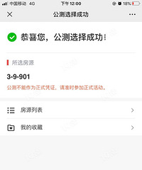 ����ȥ�������׷��������� ��������