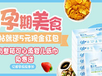 ɹ������ʳ ��5Ԫ�ֽ�����