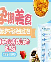 ɹ������ʳ��5Ԫ�ֽ��� ���������������