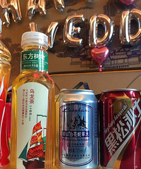 ��������ɰ���  �Ѻ���������ǰ���� ��ȹ�����