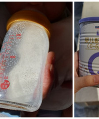 �������̷�������ҡ�κ����п���