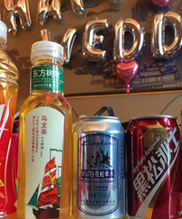 ��������ɰ��� �Ѻ���������ǰ����