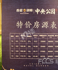 ���ӡ��ı䡱�˼����ˣ����˷�����Σ��·������