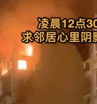 ���������賿���֣�ԶԶ����߯���ˣ�