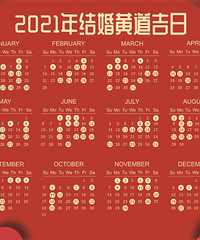 ����ȫ�°汸�鱦�� �����ȡ�������������