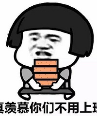 �����ٲ����ǲ���ûϷ�ˣ���ͷ��ֻ��40���� ������С����