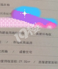 ��ȥ�����˸�����+3Сʱһ��λǮ30w�����׷�