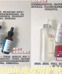 �����ף�����ã���Ȱ��û���Ʒ