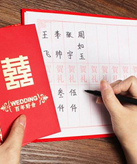 ���ѽ��ûʱ��ȥ ���˴��������ת�˺�