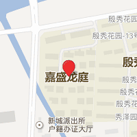 热议:殷秀花园隔壁的嘉盛龙庭是啥情况?总是漆黑一片…