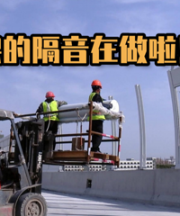 ���˿���·�����½�չ��