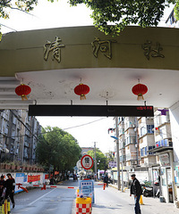 ����Ϊ���������ա������������ �¾ɱ仯�޴�