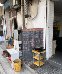 �����ע�⣡���˵ķ�����ʵ�������ǣ�������СҲ���Ǽ�