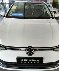 ����˵����ȫ�µڰ˴��߶����ѵ��꣡