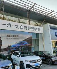 ����˵����ȫ�µڰ˴��߶����ѵ��꣡