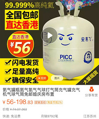 �Լ��交����Ȼ�����˱��� ����ͻȻ��ը���� ���Ǿ��ð�ȫ��