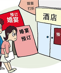 ��˵����񵭼���ʡ�ܶ� �����