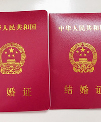 ���֤���ƴ�� ������˵�ǡ����� �αؼ������