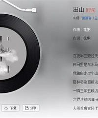 ��һ�������Ҫ���� ��û���Ƽ��Ļ���ط���Ŀ��Ҫ�����������