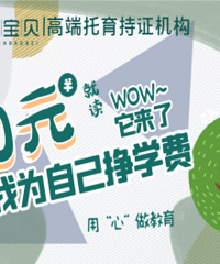 ������������������ȥ�ϿΣ�����׬ѧ�ѣ�