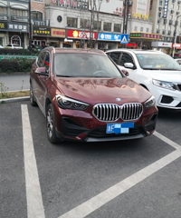 ����Ů˾�������Ʊ�������ײ �����������۾���