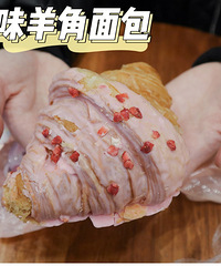 ��ɭ��ݮ����ը�ع飡4����Ʒ���Ƕ������ǳ����ˣ�