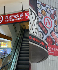 ���εõĺ����̾�Ȼ��ҵ�� �˰�û��