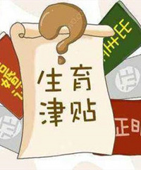 ����������ְ ���Ϲ����籣���Ա���������