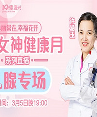 ר�ҽ���Ԥ���Լ� �ͼ�ֵ888Ԫ��쿨