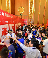 ڤڤ֮�ж������⣡ȥ������������ȷ�ľ�������������ѩ԰