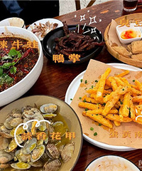 һ�߳Է�һ�߿���Ӱ ÿ���˶����� �Գţ�