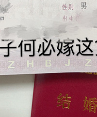 ���֤���ƴ�� ������˵�ǡ����� �αؼ������