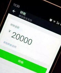 ���ѽ��ûʱ��ȥ �����˴��������ת�˱ȽϺ�