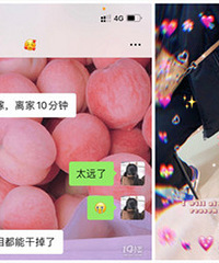 �Ҵ�19¥ǣ�˸����ؼ� �Ѽ�����ĸ���������������