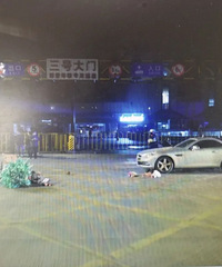 �ƻ��ҹ����ʱ�� �����׷���ʲô��