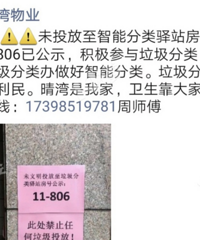 ����������11��806����ʾ�ˡ�