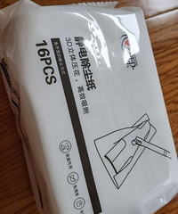 懒人工具!买了静电除尘纸 把纸夹在拖把上 就能吸附脏东西了