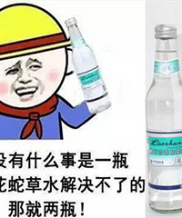 ���ˮζ��զ������׼��ӭ��ʱ�����ɺ�