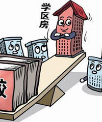 �����׶�԰С�� �Ϳ�����Сѧ��ѧ����