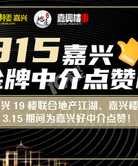 315���˽����н���ް� ��ǧԪ����