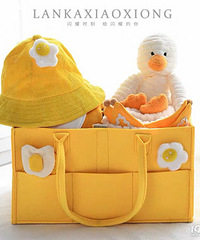 �����ú�δ���ɶ���׼����ѼѼ��װ